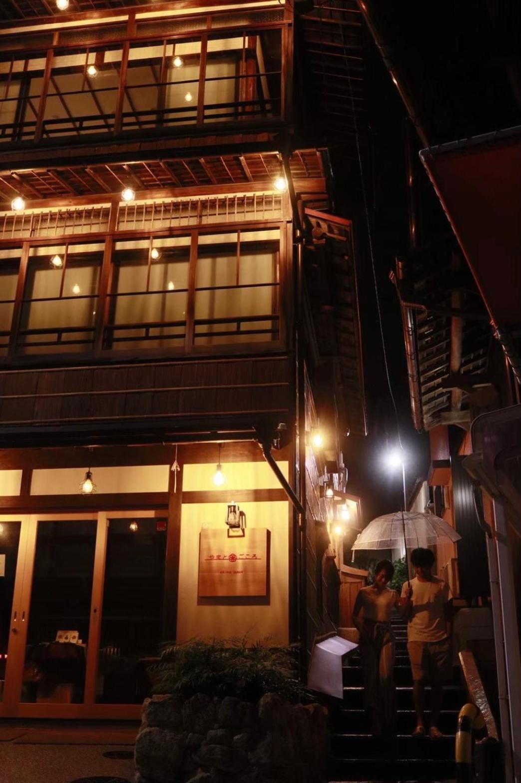 結びの小宿 縁 Kobe Ngoại thất bức ảnh
